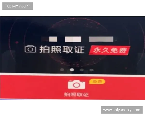 开云代理推波胆好做吗 电子竞技投注防骗避坑指南