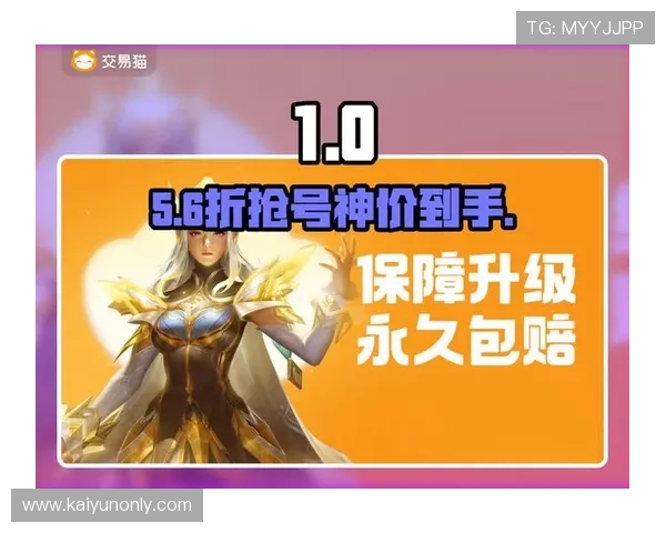 波胆绝杀算不算比分 避坑防骗规则技巧揭秘