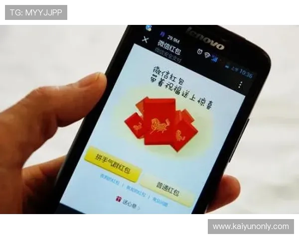 玩球交流微信群避坑指南 彩票数字玩法防骗防封