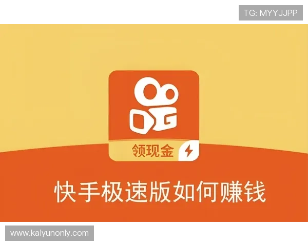 波胆计算公式下载避坑指南助你极速提现