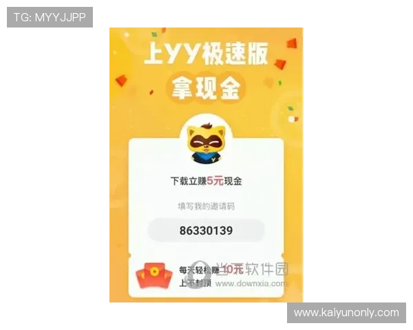 开云波胆赢钱怎么提现防骗避坑极速到账攻略